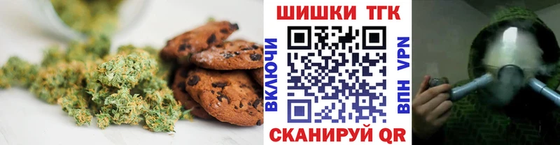 Cannafood конопля  как найти наркотики  Облучье 
