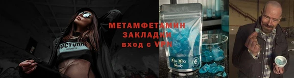 мдпв Гусев