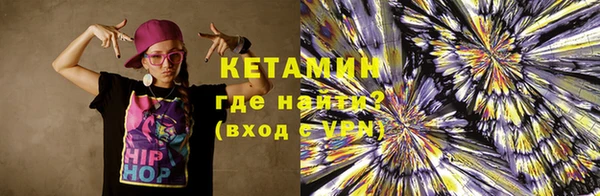 скорость Гусь-Хрустальный