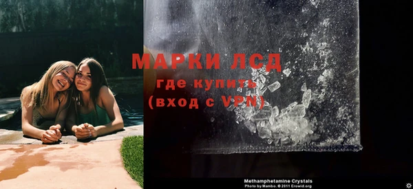 мефедрон VHQ Гусиноозёрск