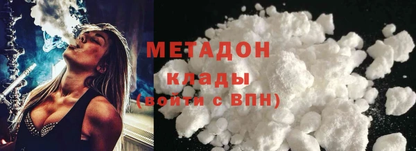 скорость Гусь-Хрустальный